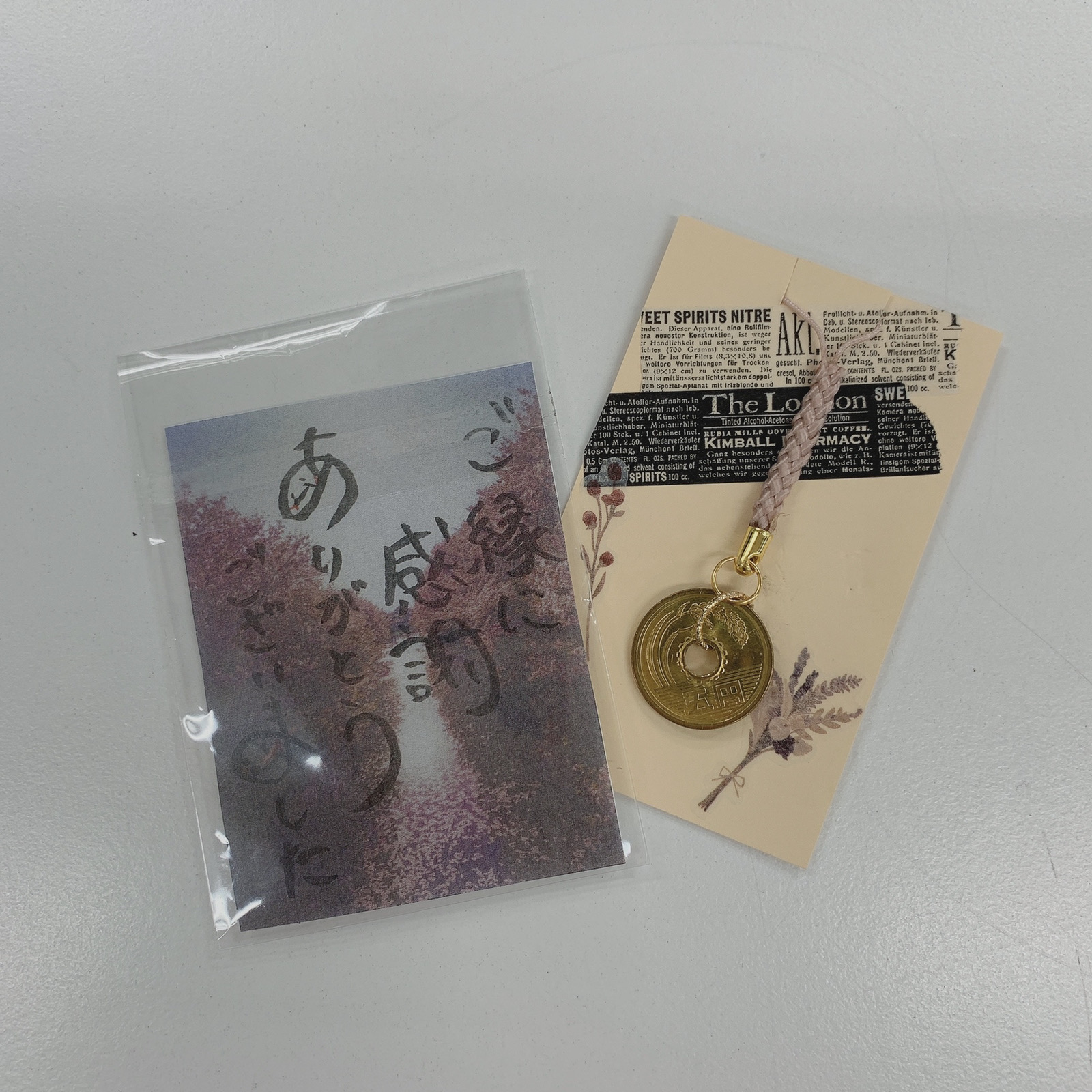 さくらエステート 大牟田店のたった1日で玄関を取り替え！？玄関リシェント工事🚪のお客さまの声の写真1