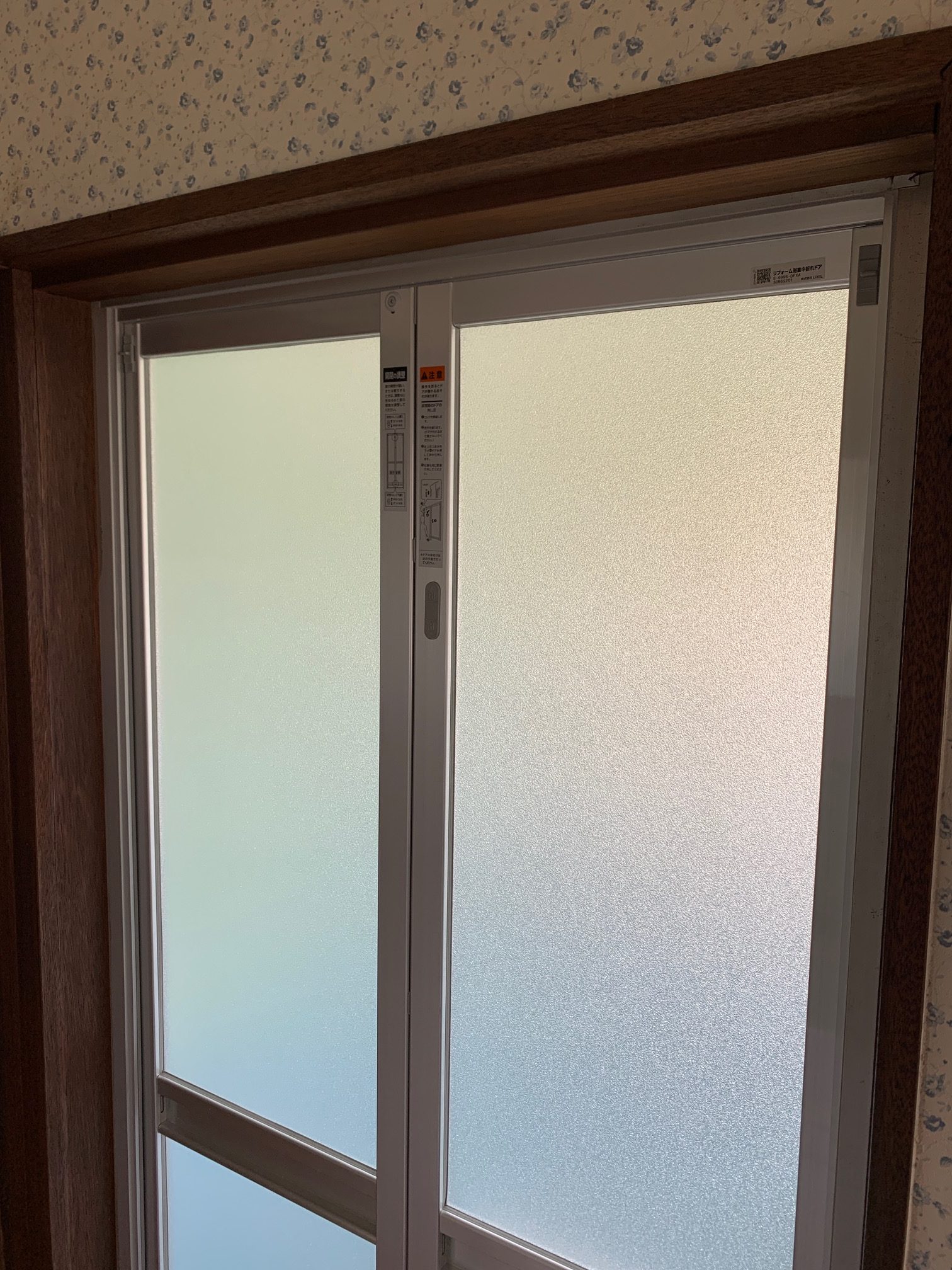 さくらエステート 大牟田店の浴室出入口ドアの施工後の写真2