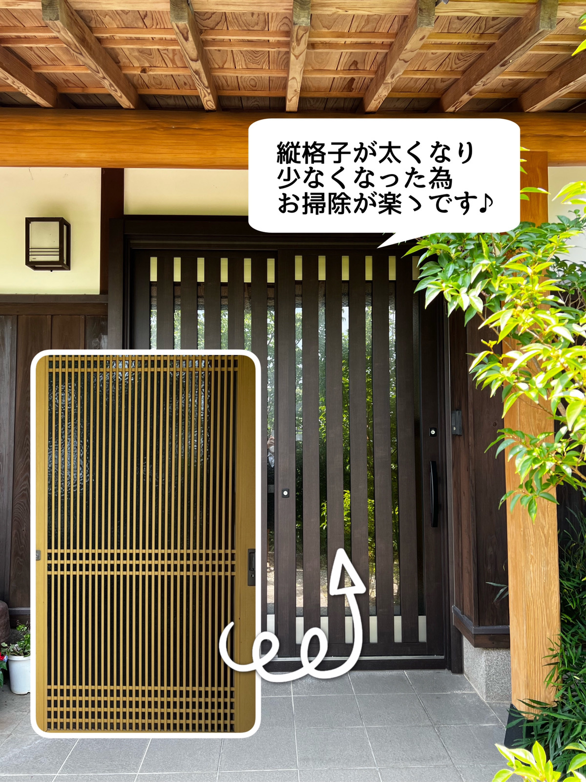 さくらエステート 大牟田店の1日でお家の顔（玄関）を替えられちゃう魔法のリシェント玄関✨の施工後の写真3