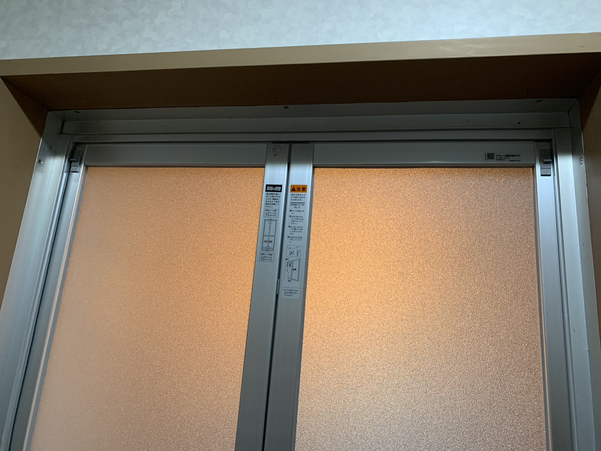 さくらエステート 大牟田店の浴室中折れドア取替の施工後の写真2