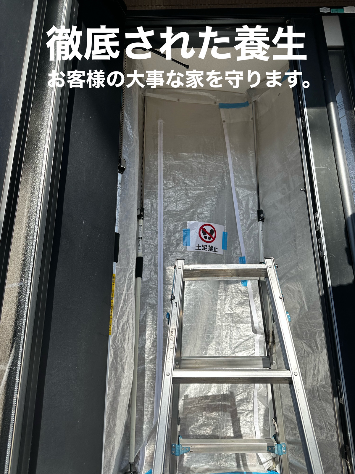 さくらエステート 大牟田店のオシャレで快適な玄関にアップデートしませんか？の施工前の写真2