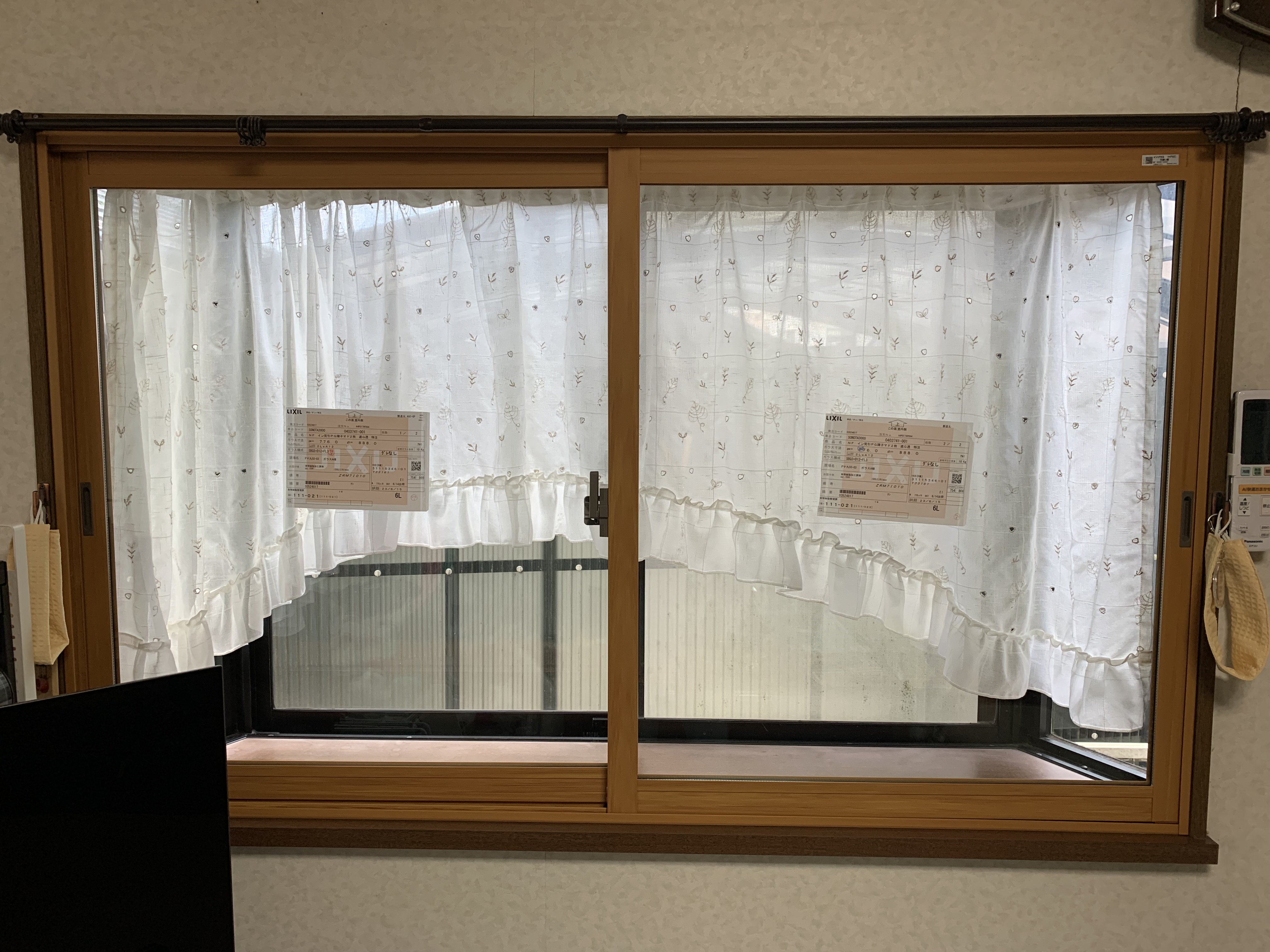 さくらエステート 大牟田店の窓で暑さ　寒さ対策　2件目の施工後の写真1
