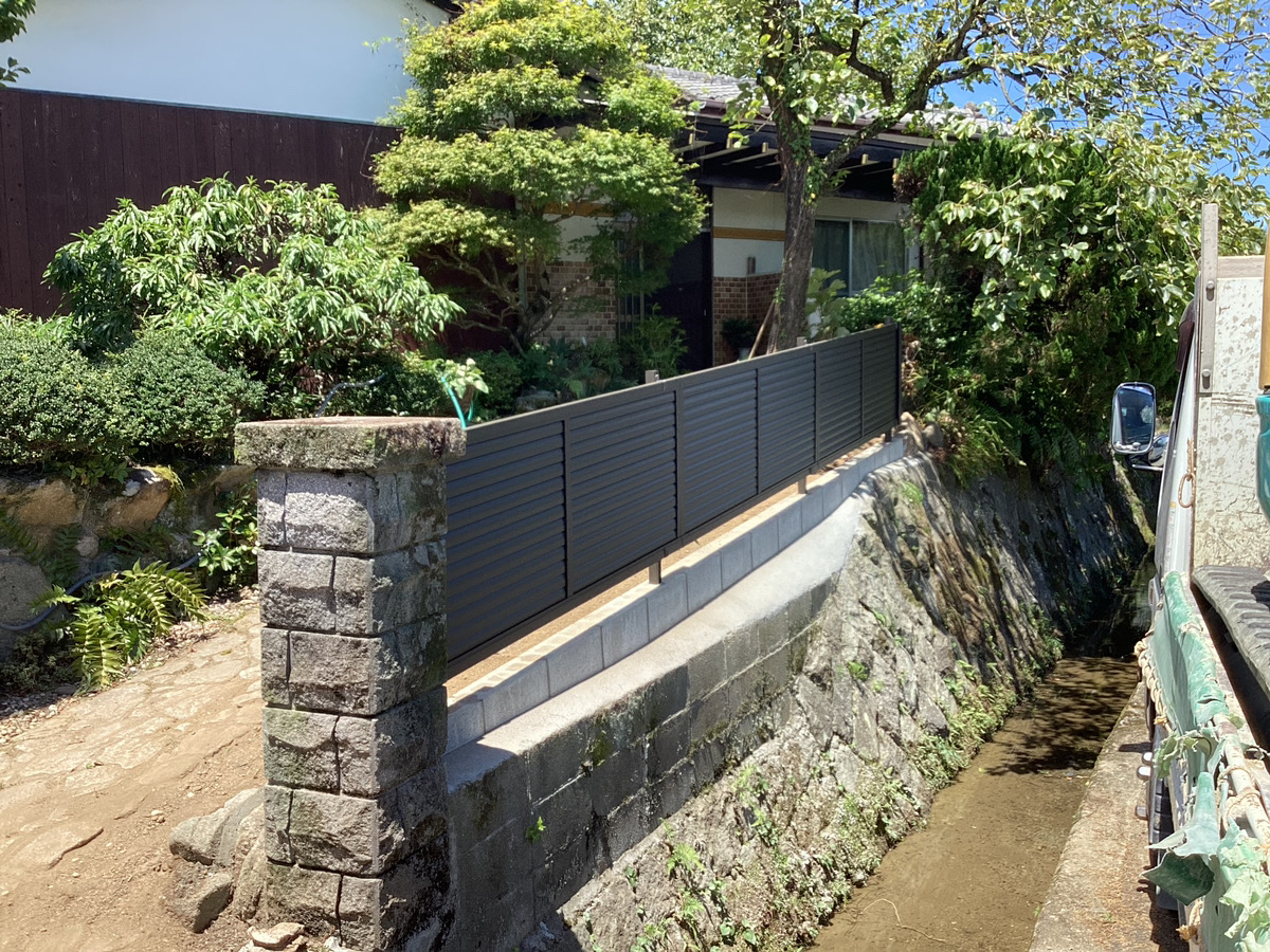 さくらエステート 大牟田店のフェンスにしちゃいました。😄の施工後の写真2