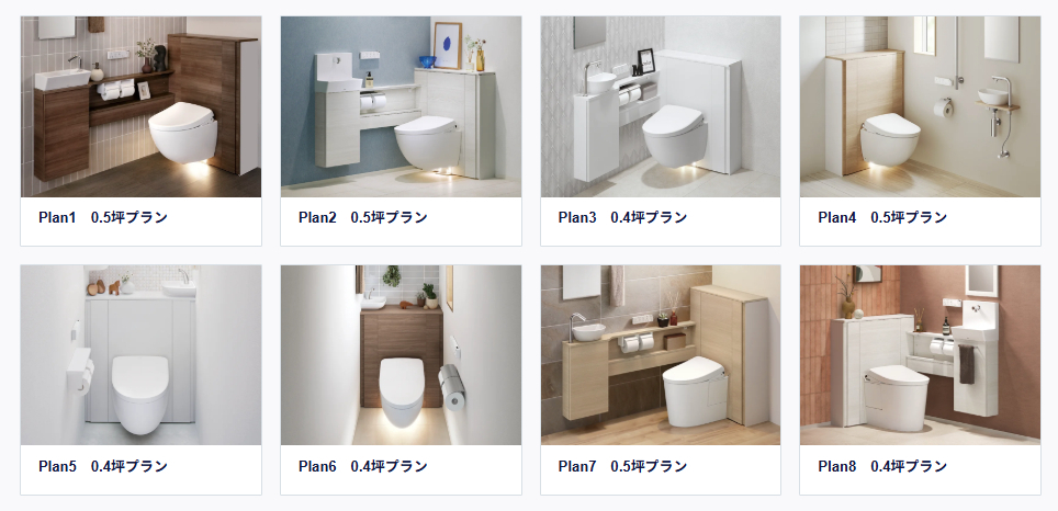 さくらエステート 大牟田店の主婦に人気！短工期で叶う窓とトイレの快適リフォームの施工後の写真3