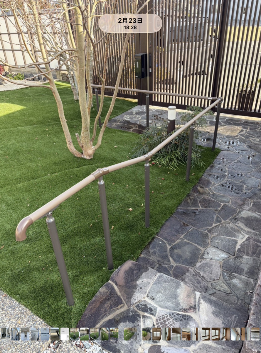 さくらエステート 大牟田店の家族を守る外構リフォーム。歩行補助手すりで叶えるストレスフリーな生活の施工後の写真2